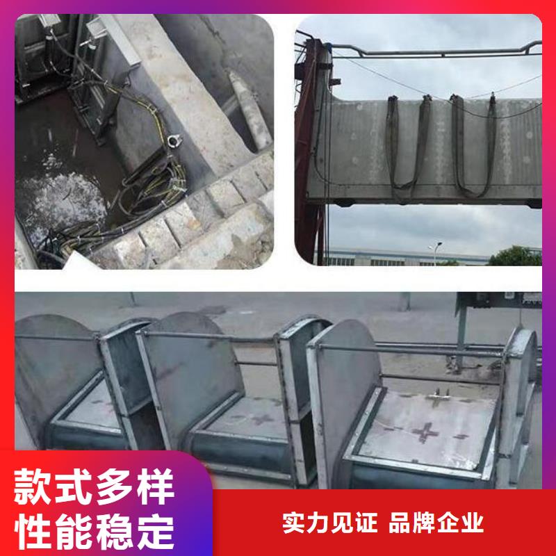  截流井闸门今日新品