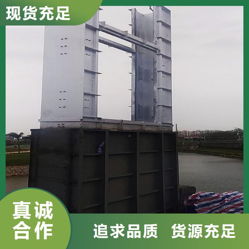  截流井闸门诚信厂家