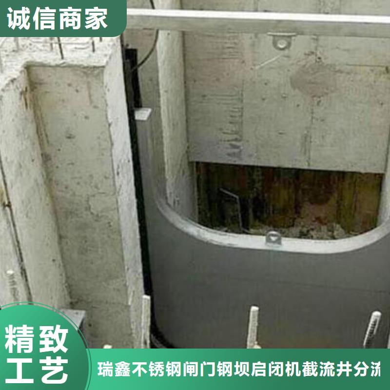 截流井闸门厂家直销售后完善
