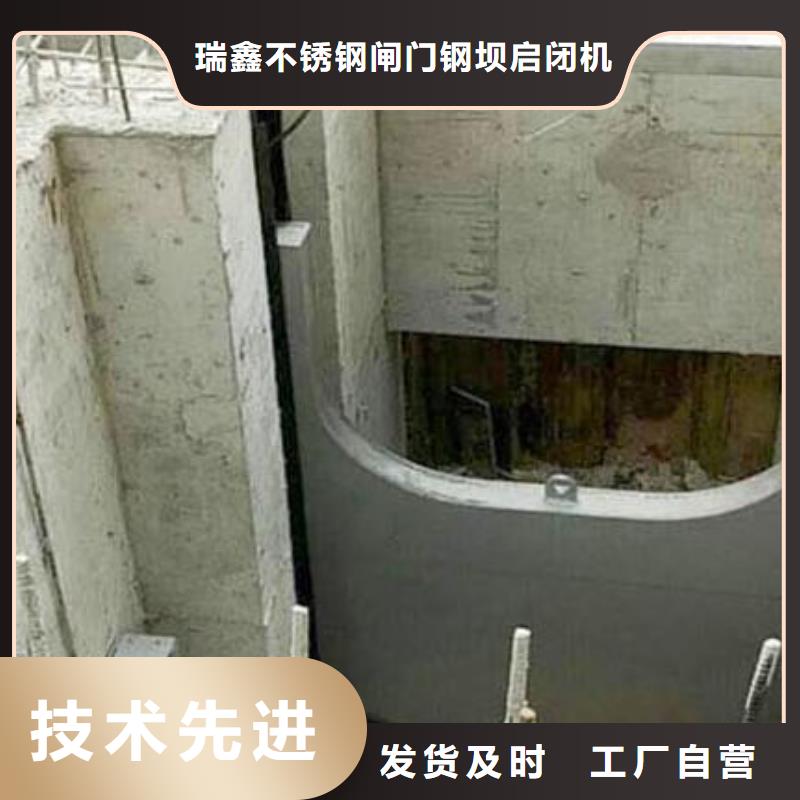 截流井闸门,智能化雨污分流井闸门一站式供应厂家
