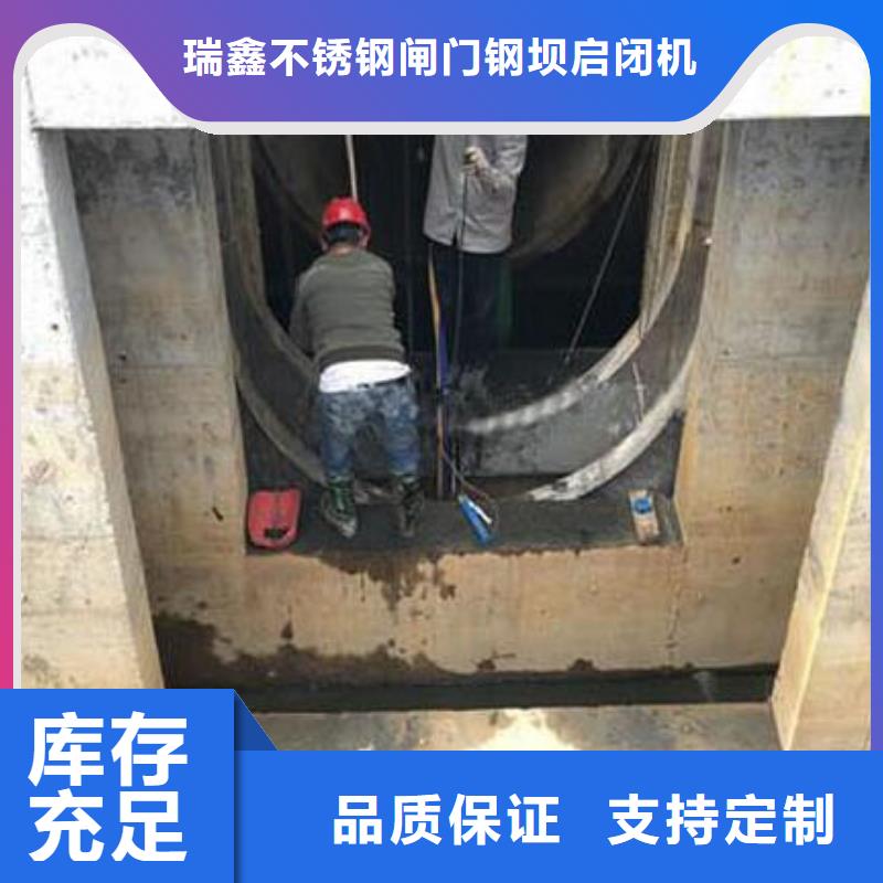 截流井闸门售后无忧