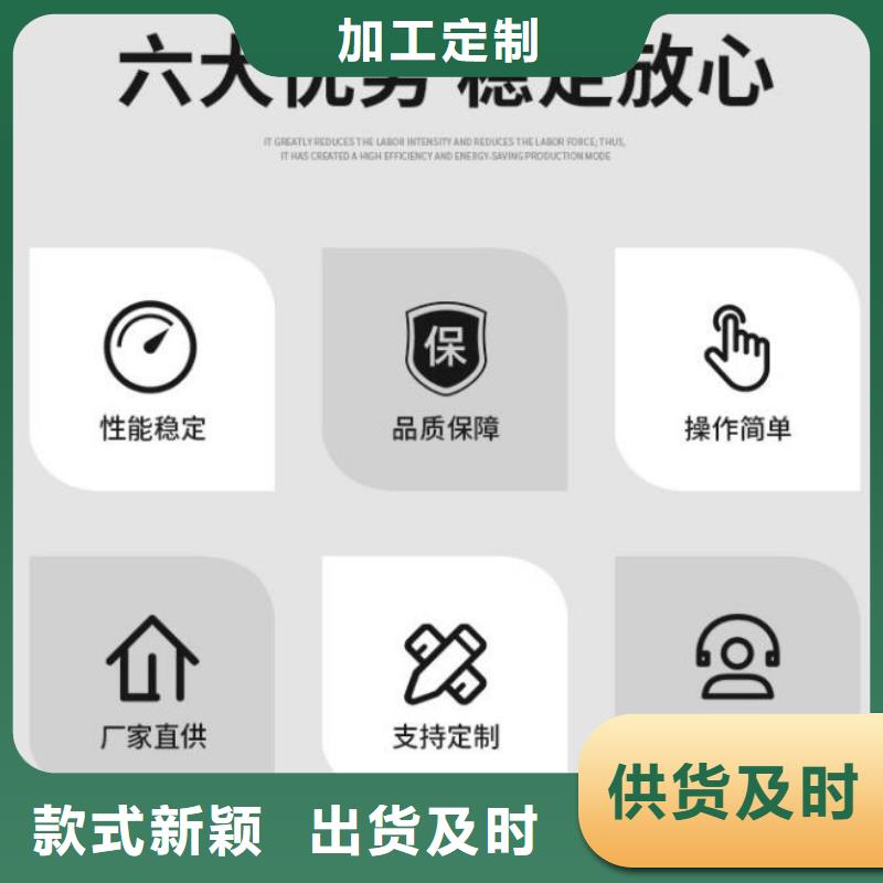  截流井闸门实体诚信厂家