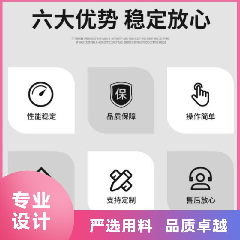 截流井闸门按需定制真材实料