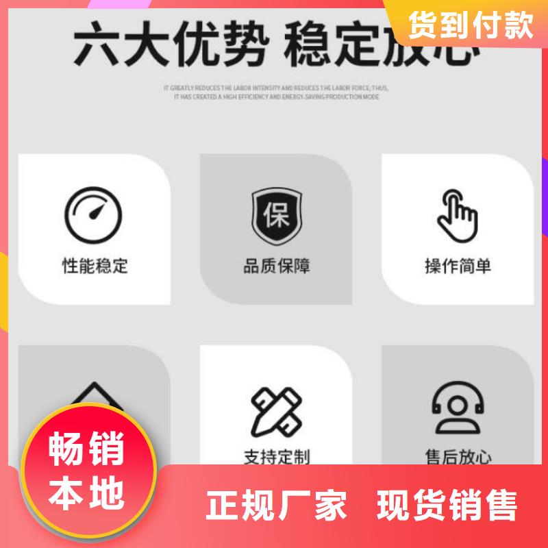  截流井闸门实体诚信厂家