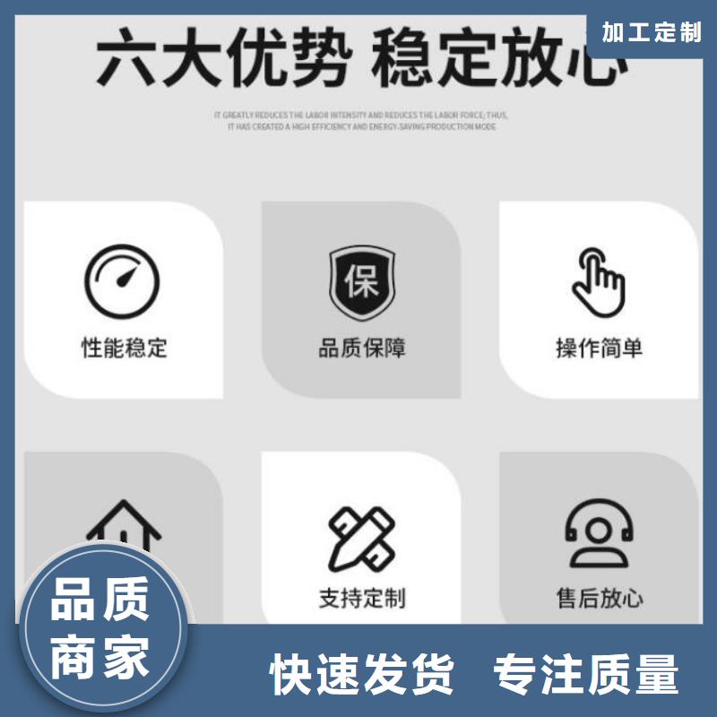 截流井闸门一体化泵站闸门货源足质量好