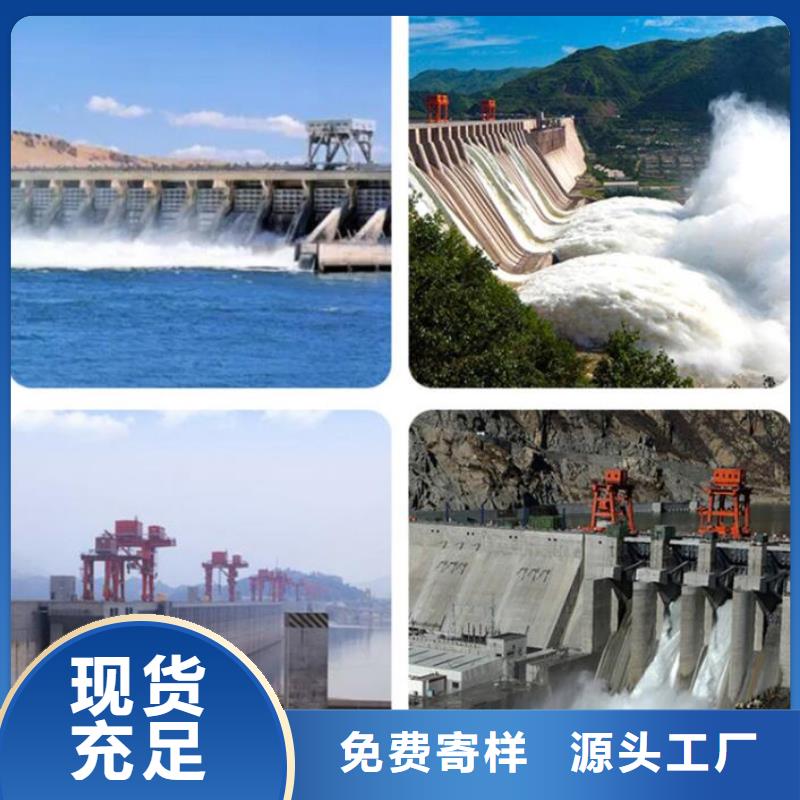  截流井闸门支持批发零售