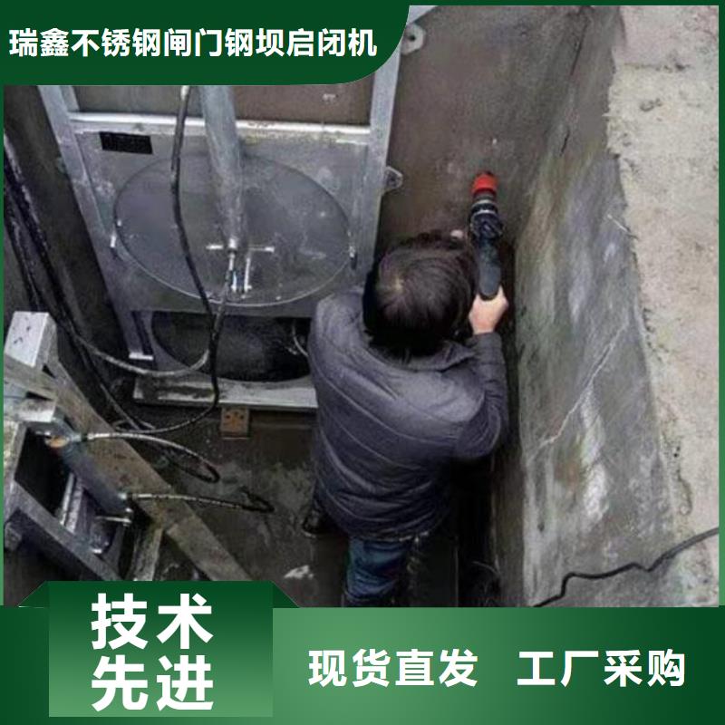  截流井闸门售后无忧