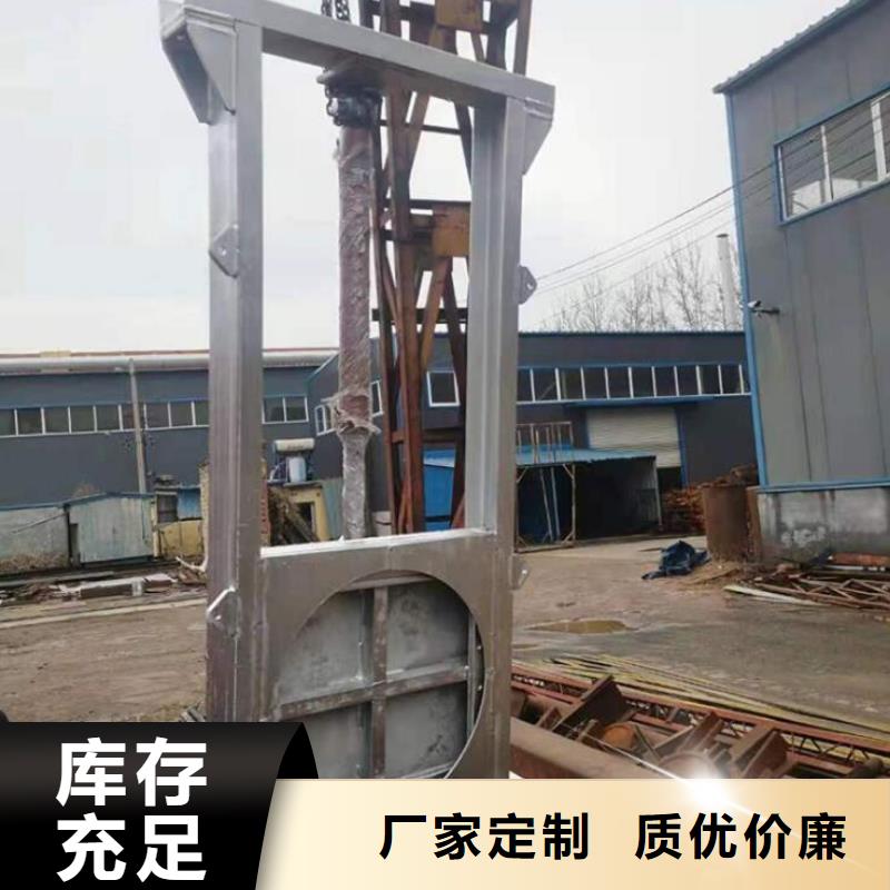  截流井闸门实体诚信厂家