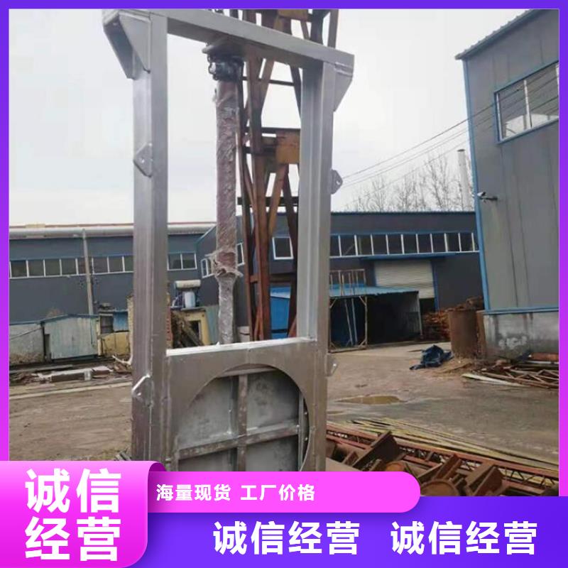 截流井闸门 卷扬启闭机工期短发货快