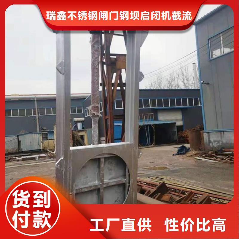 截流井闸门速闭式铝合金闸门大库存无缺货危机