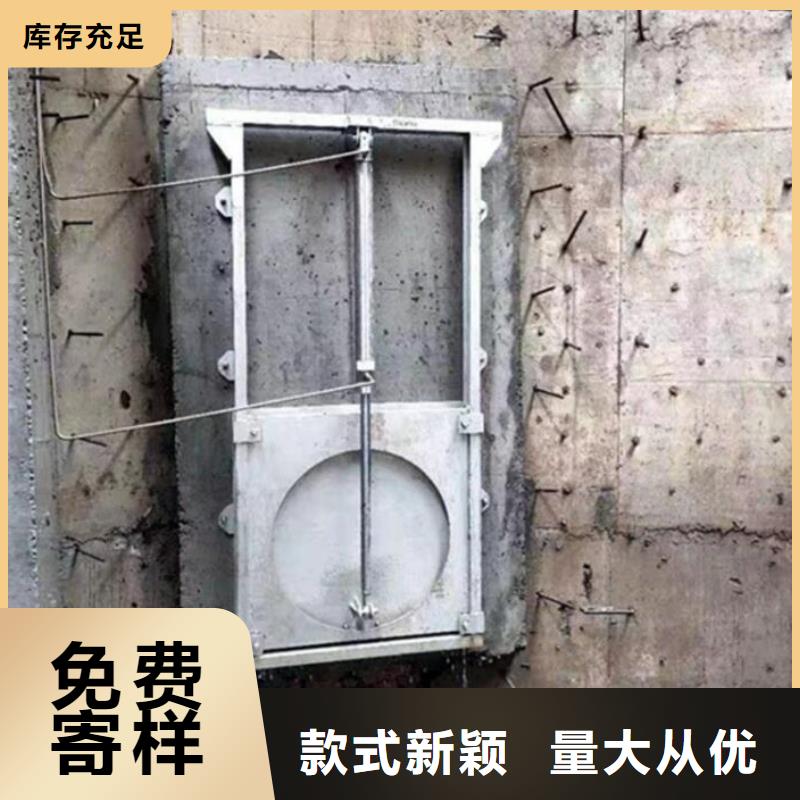 截流井闸门今年新款