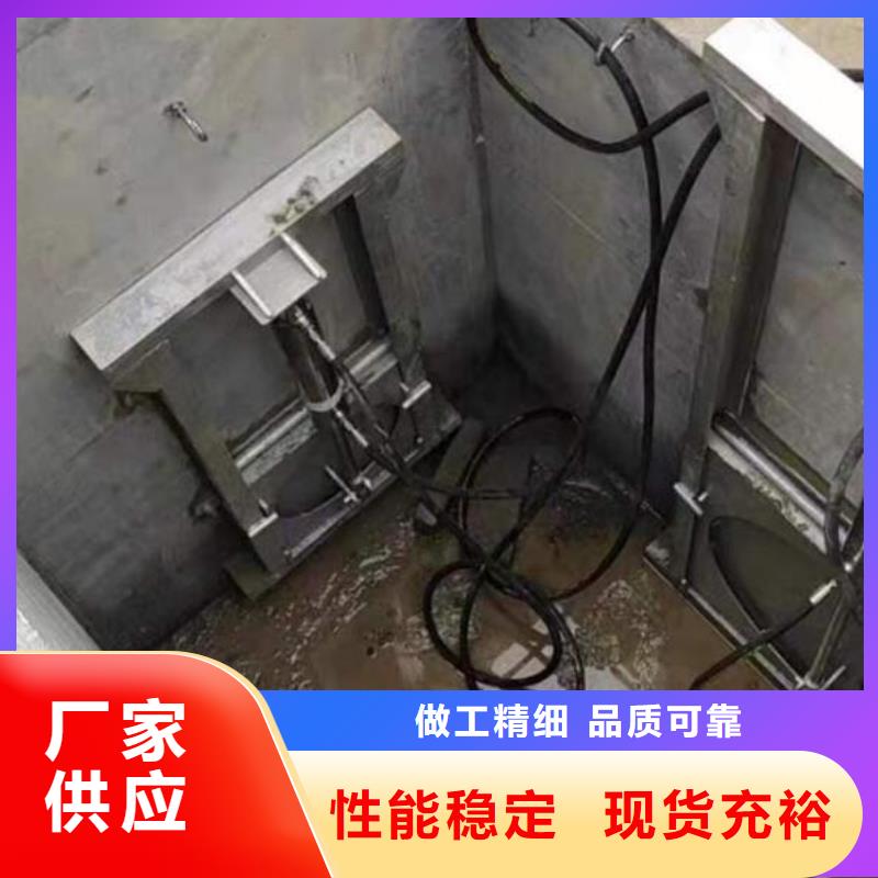  截流井闸门24小时下单发货