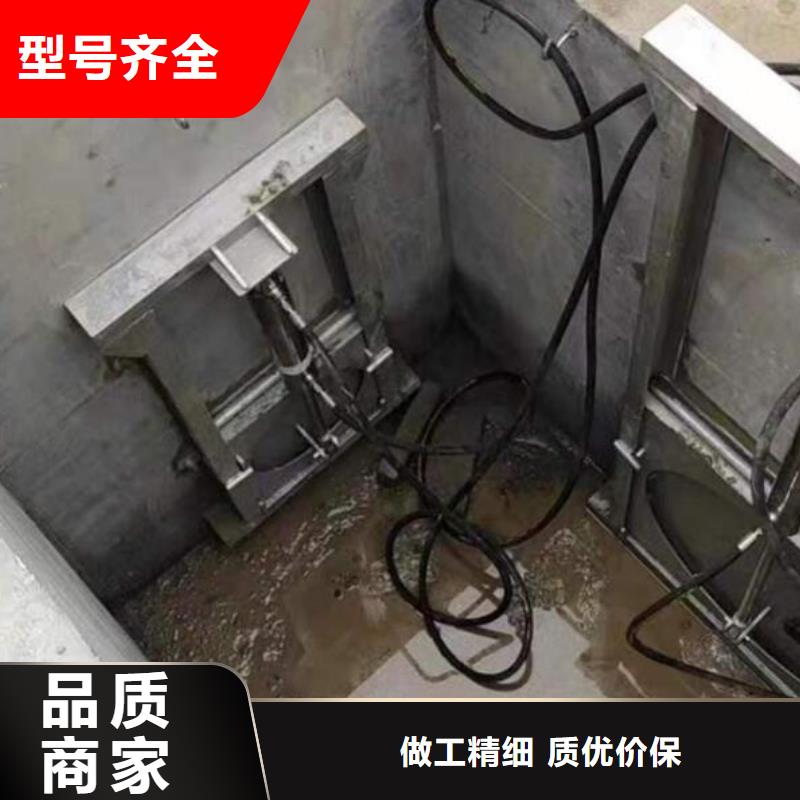 截流井闸门一体化智能截流井闸门免费获取报价