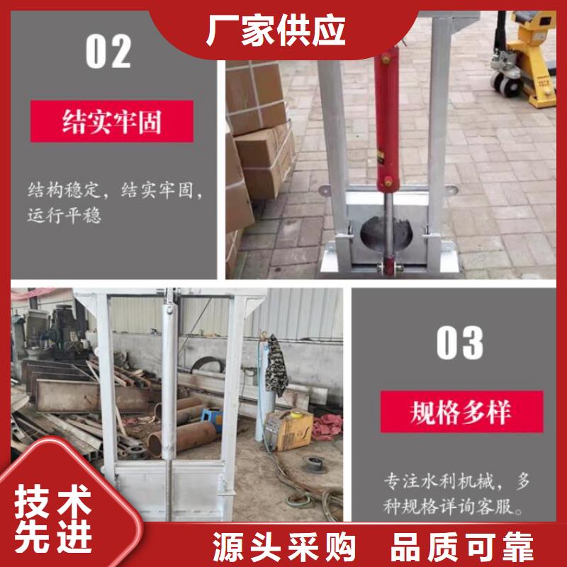 截流井闸门售后服务完善