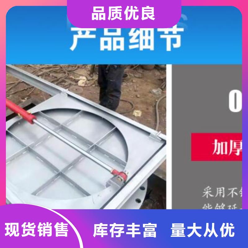 截流井闸门景观坝匠心打造