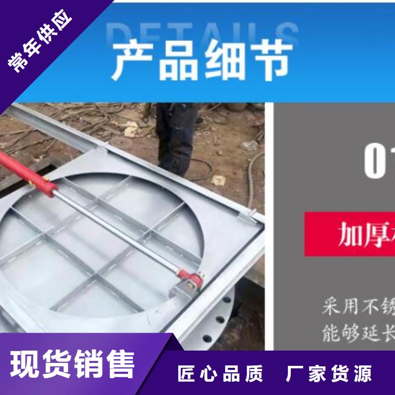 截流井闸门售后无忧