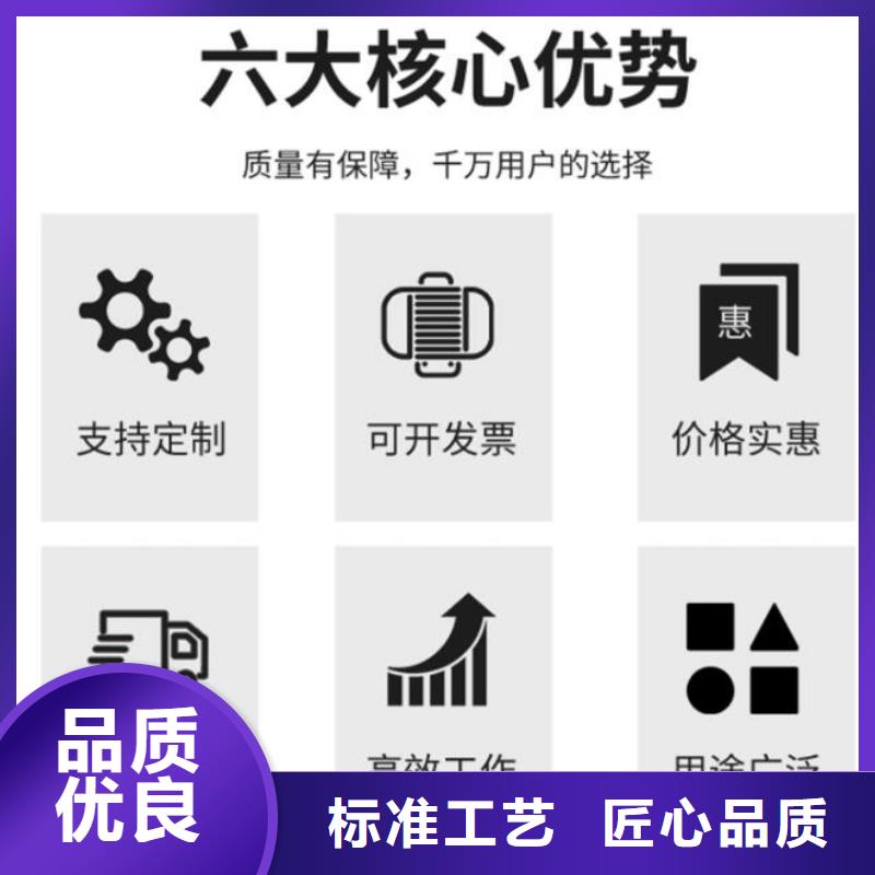  截流井闸门做工精细