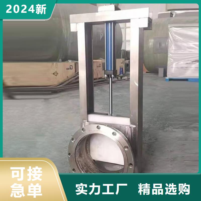 截流井闸门一手价格