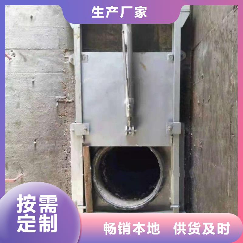  截流井闸门精工打造