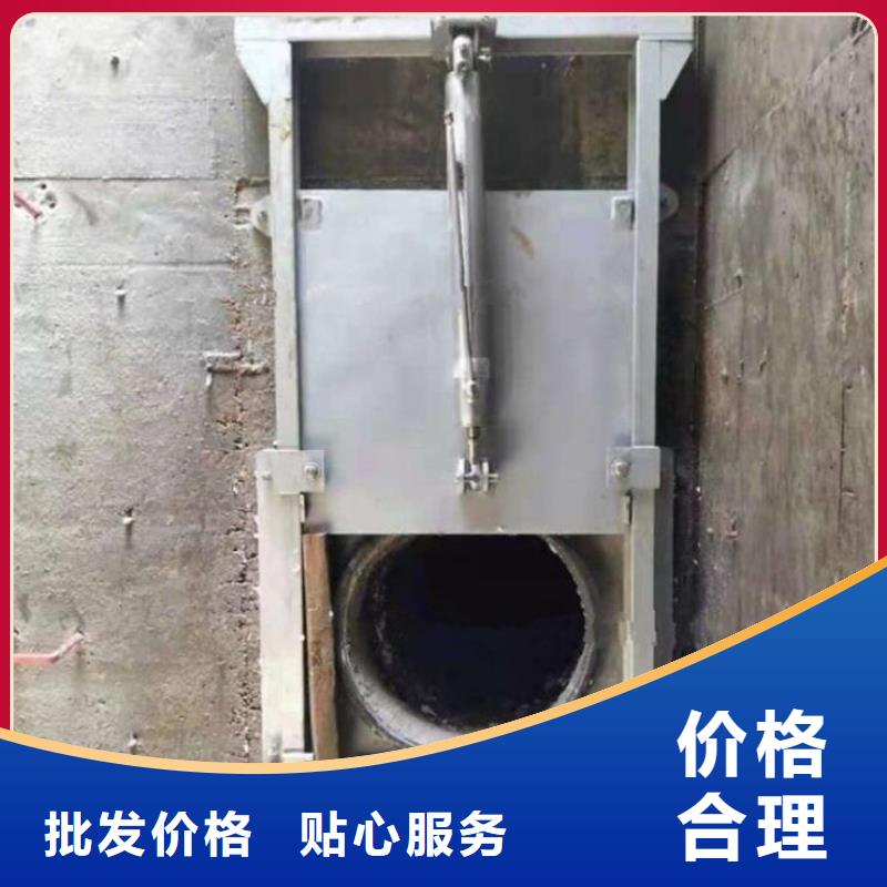 截流井闸门细节之处更加用心