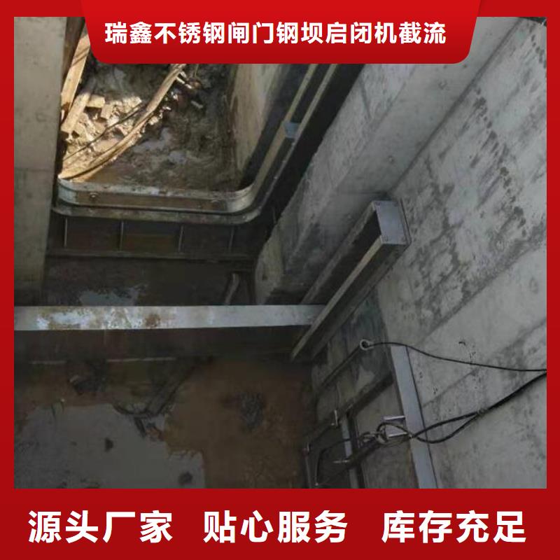 截流井闸门客户信赖的厂家