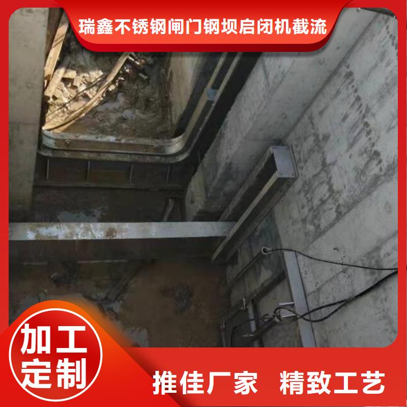  截流井闸门发货及时