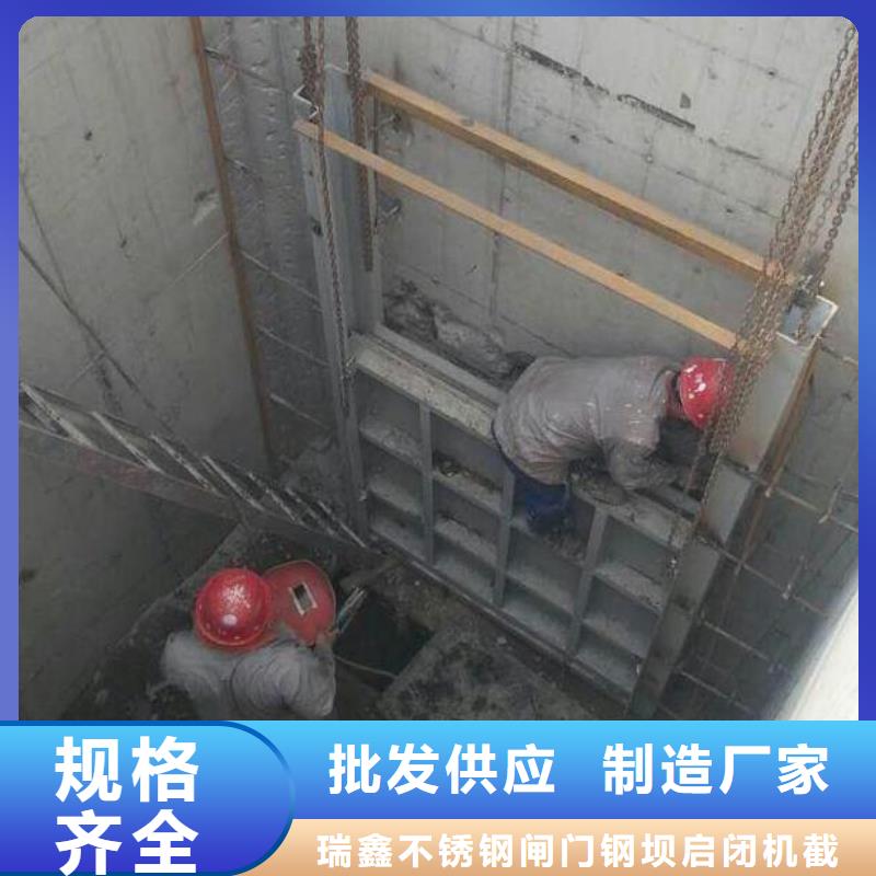 截流井闸门放心购
