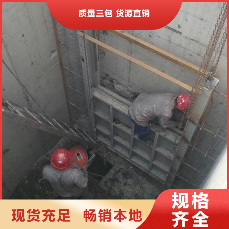 截流井闸门速闭式铝合金闸门大库存无缺货危机