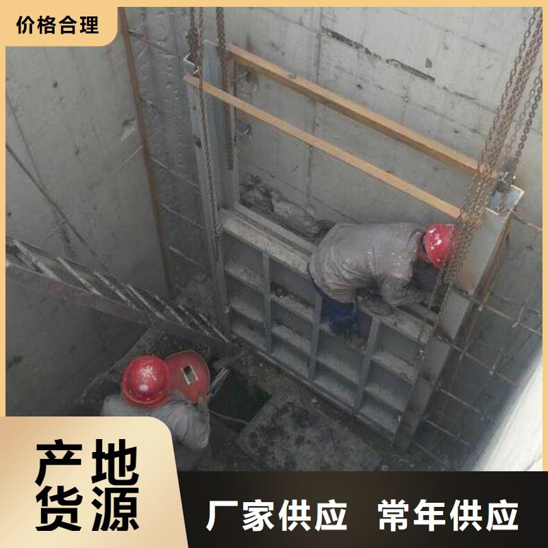 截流井闸门匠心品质