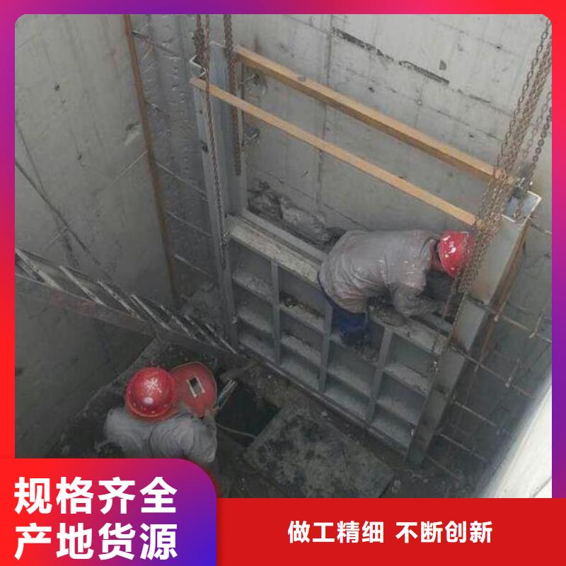 截流井闸门产品实拍