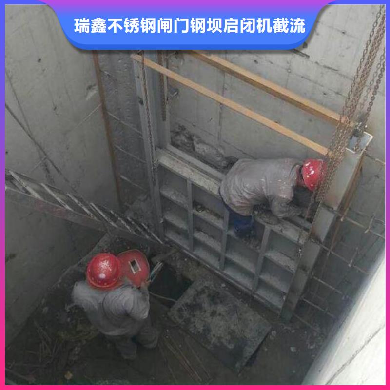 截流井闸门细节之处更加用心