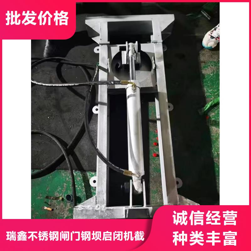 截流井闸门品质做服务