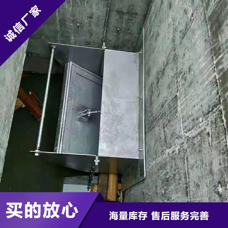 截流井闸门一手货源