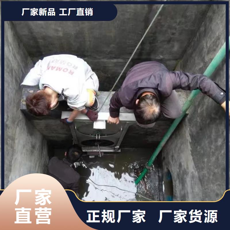 截流井闸门细节之处更加用心