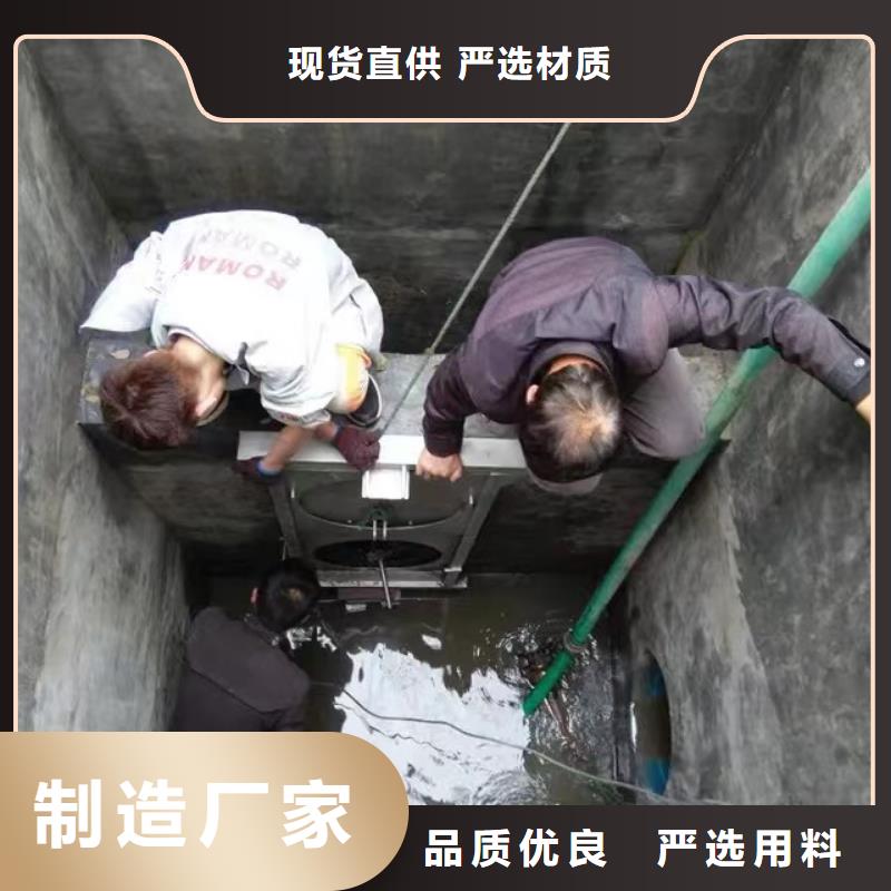 截流井闸门用心做品质