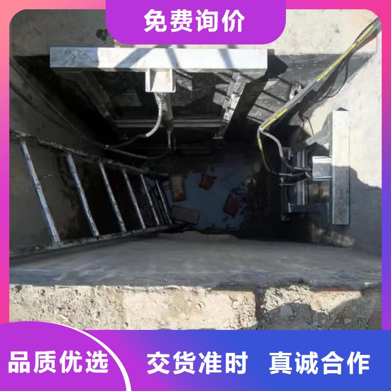 截流井闸门品质做服务