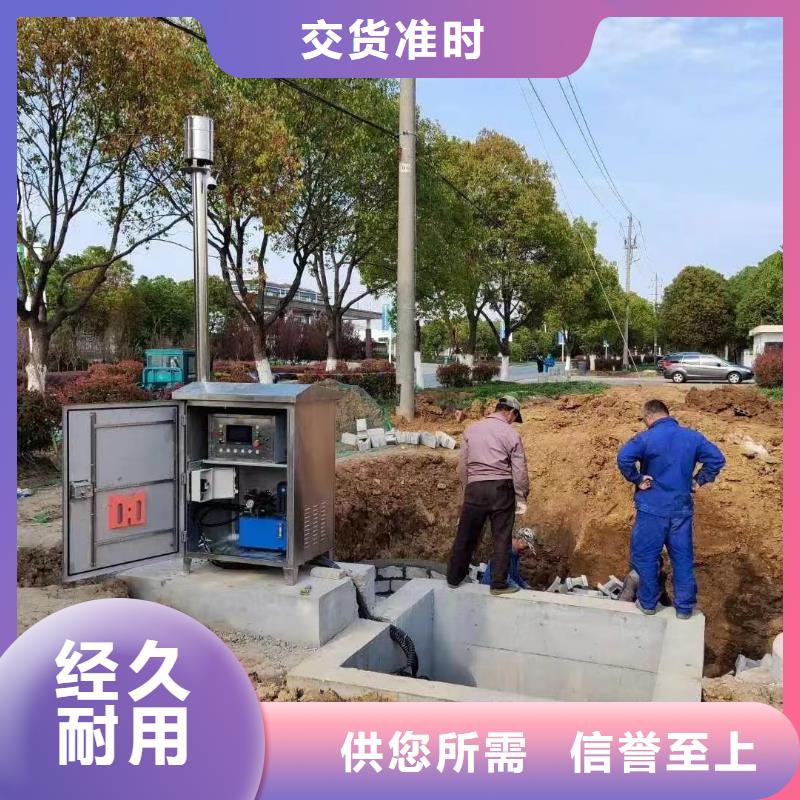截流井闸门现货充足