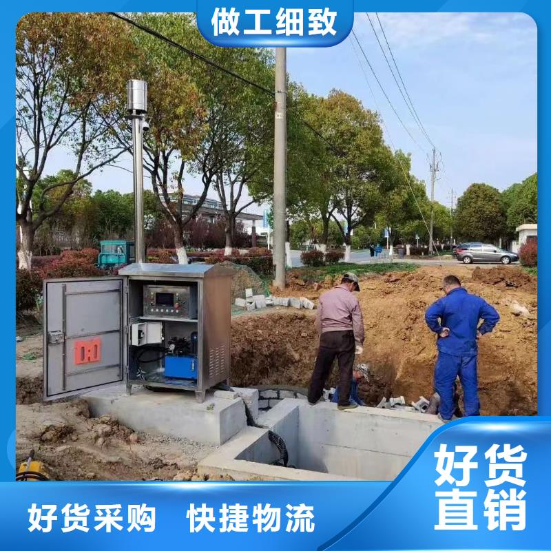 截流井闸门标准工艺