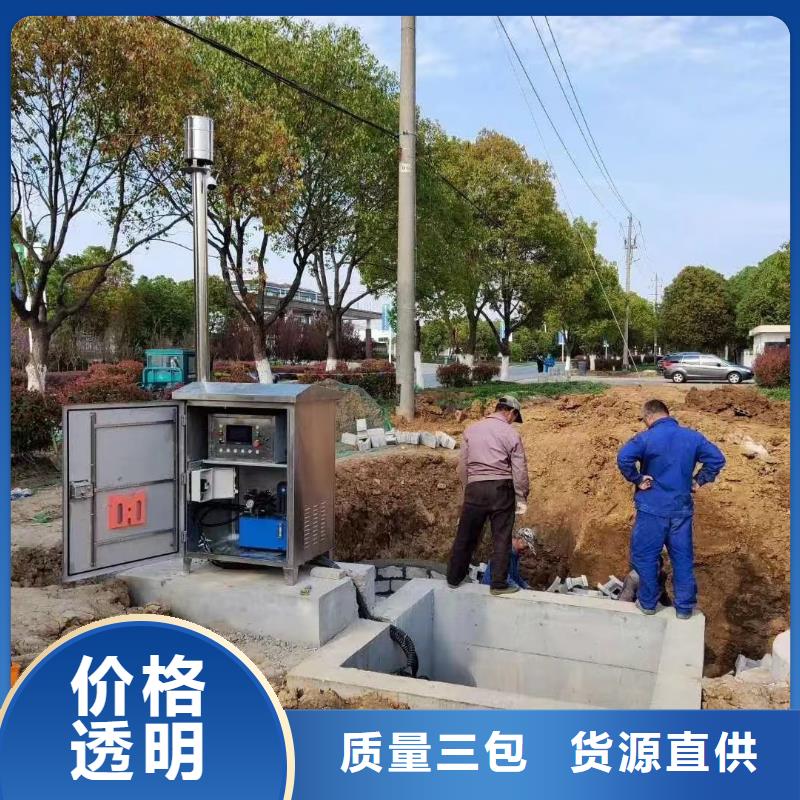 截流井闸门售后无忧
