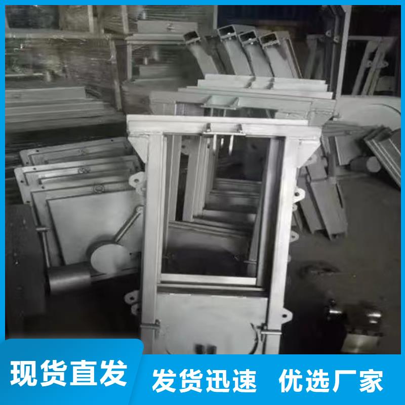 截流井闸门品质做服务