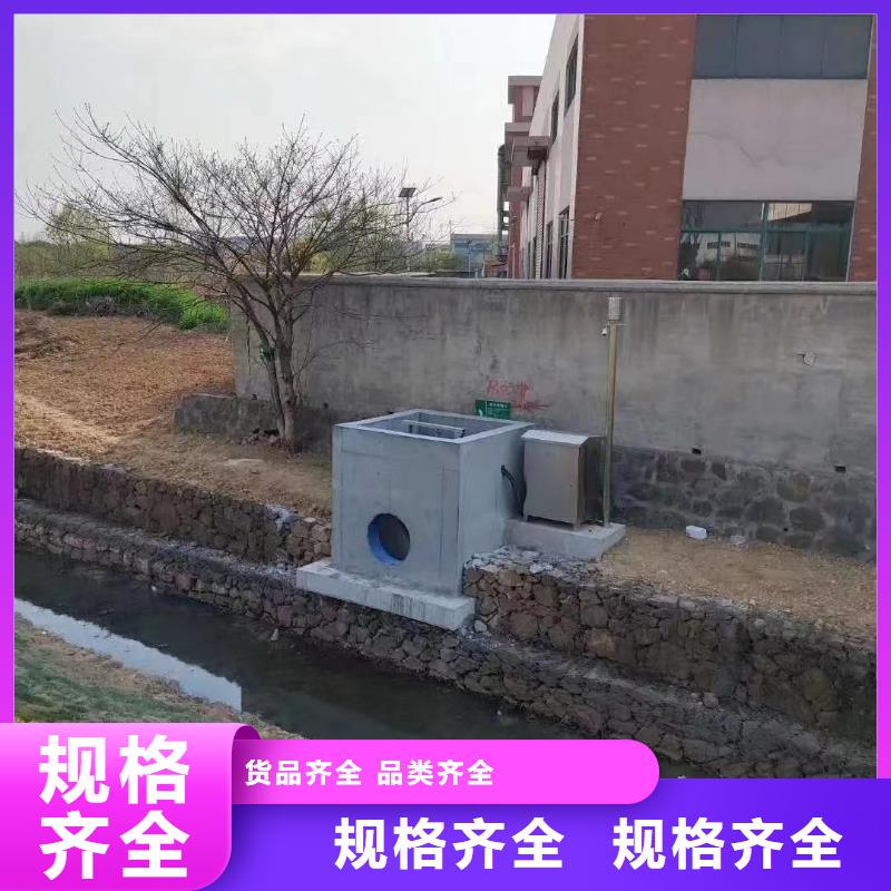截流井闸门售后服务完善