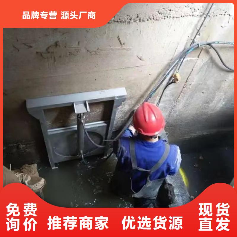 截流井闸门-渠道闸门诚信商家服务热情