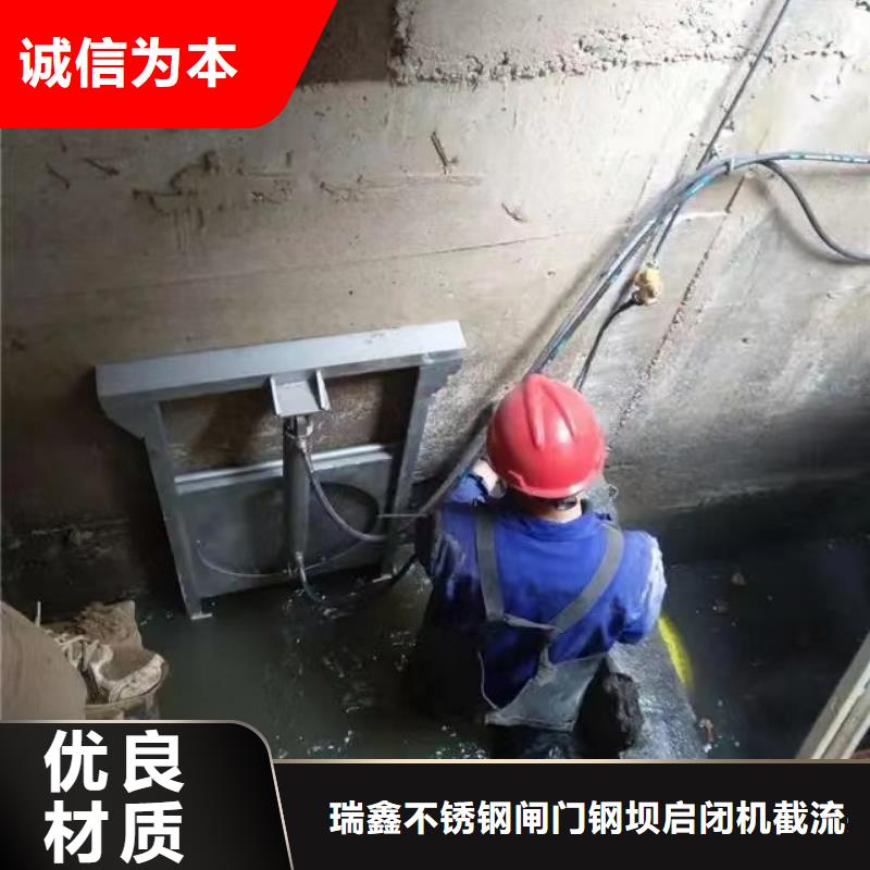 截流井闸门铸铁镶铜闸门好品质选我们