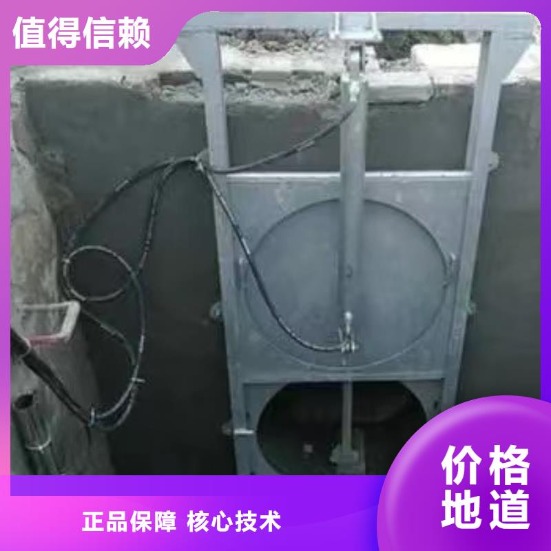 截流井闸门现货充足
