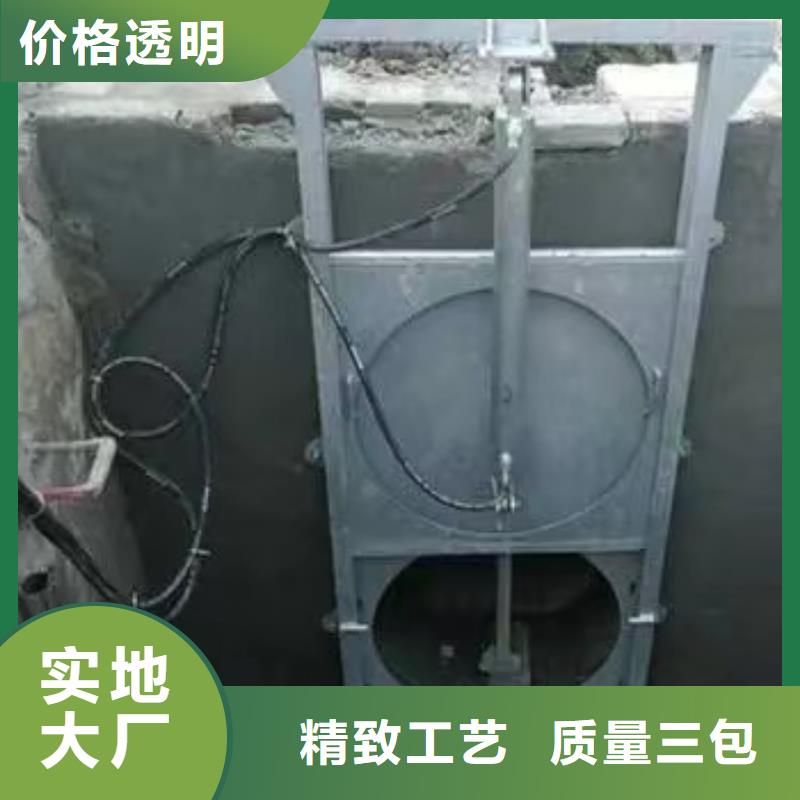 截流井闸门-渠道闸门诚信商家服务热情