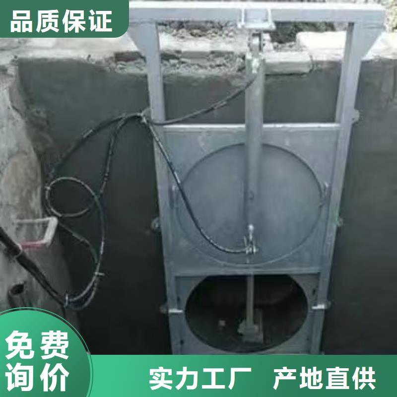 截流井闸门标准工艺