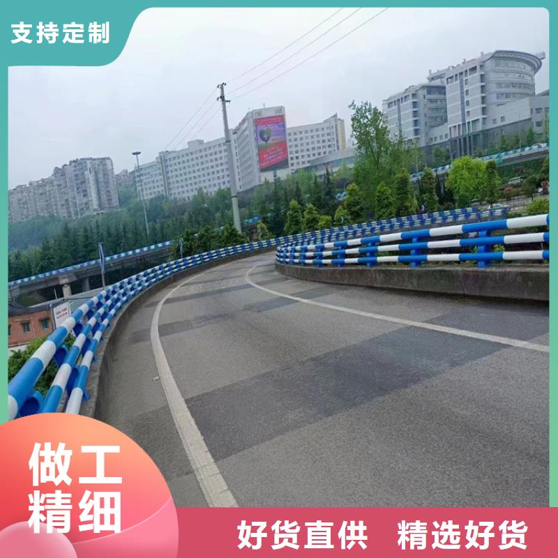 304不锈钢护栏城市景观防护栏多年行业经验