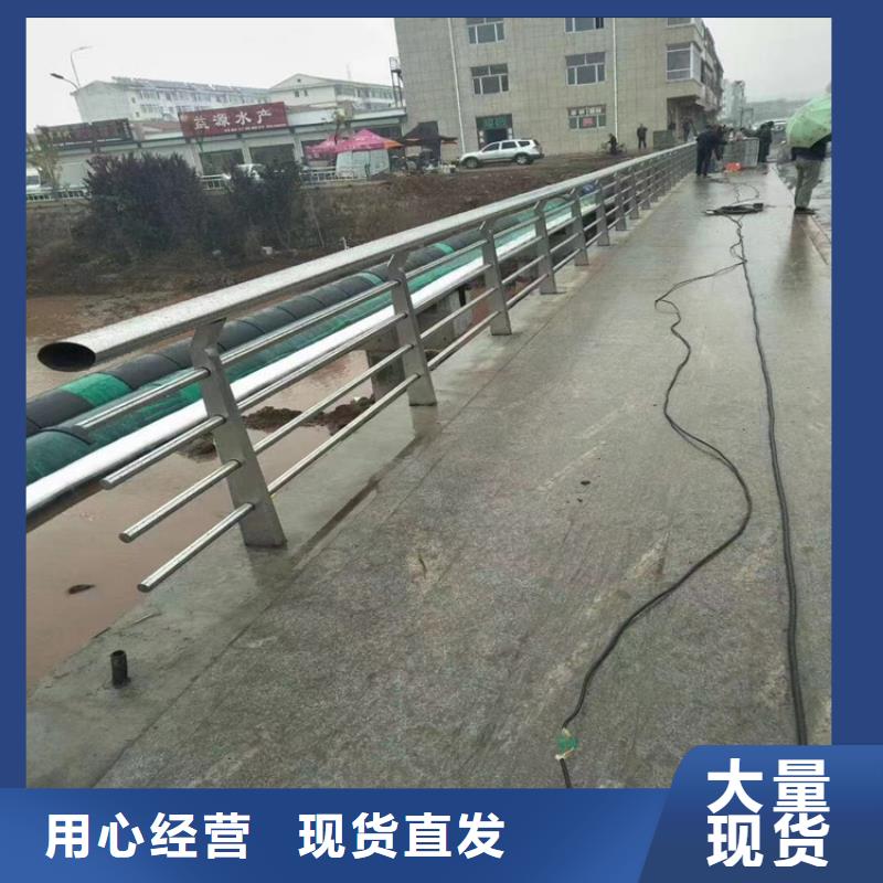 304不锈钢护栏不锈钢立柱随到随提