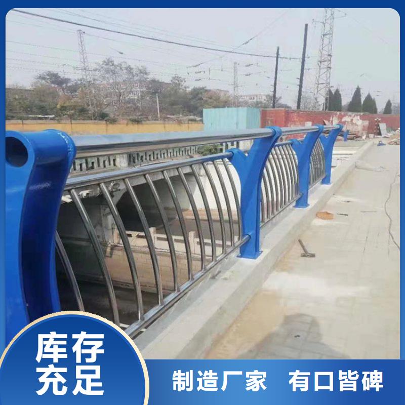 304不锈钢护栏不锈钢立柱随到随提