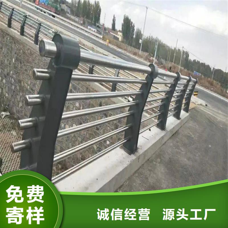 304不锈钢护栏不锈钢立柱随到随提